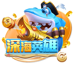 TA：流浪者先租后买报价水晶宫边锋萨基遭拒，但仍在继续追求