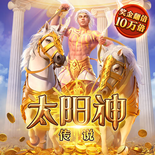 法媒：寻找右边路补强，马赛有意泽尼特队巴西球员古斯塔沃