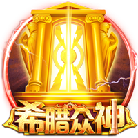 记者：阿古梅经纪人会面塞维利亚，后者想400万欧购买剩余所有权