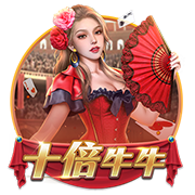 红军CEO：去年我们被说投入不够，我们只是在认为正确的时候投资