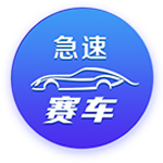 拉什福德社媒晒参加巴萨合练照片：立即与球队一起投入训练