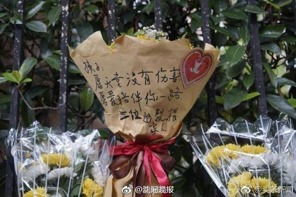 赛后怒喷裁判！官方：南通支云球员陈彬彬被禁赛1场+罚款1万