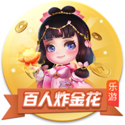 官方：狼队中场特拉奥雷租借加盟梅斯，租借期为1年