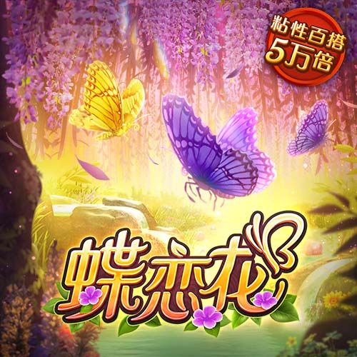 🫣吧友们信不信？詹俊：关于伊萨克…不可能，绝对不可能🤪