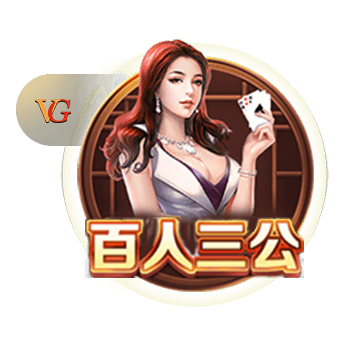 迪马：维罗纳即将签下西班牙中场耶鲁