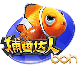马卡报：20岁中场切玛即将300万欧加盟斯图加特，皇马有回购条款