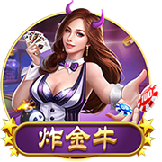 成人抖音app在哪下2025最新版