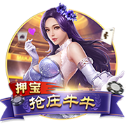 截胡贝西克塔斯！罗马诺：埃默森900万转会弗拉门戈，Here we go