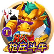 罚款2万！中足联：兰州陇原竞技球迷燃放冷焰 批评+球队罚款