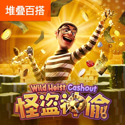 记者：维拉有意加纳乔&曼联渴望引进沃特金斯，交易正在讨论