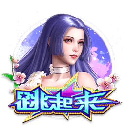 值得期待！德拉普上赛季英超打进12球，U23仅次于15球的帕尔默