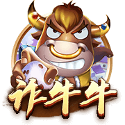 💣️DO：伊萨克拒绝参加纽卡季前赛，纽卡正寻找替身防止他离队