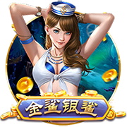 布莱顿官方：门将舍尔彭转会加盟圣吉罗斯，具体条款未公开