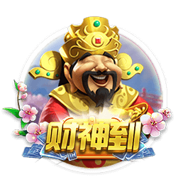 传统仪式！曼联社媒晒球员在训练场欢迎库尼亚视频