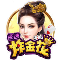 截胡贝西克塔斯！罗马诺：埃默森900万转会弗拉门戈，Here we go