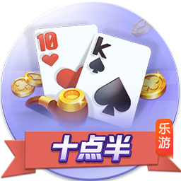 罚款2万！中足联：兰州陇原竞技球迷燃放冷焰 批评+球队罚款