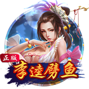 💣️DO：伊萨克拒绝参加纽卡季前赛，纽卡正寻找替身防止他离队
