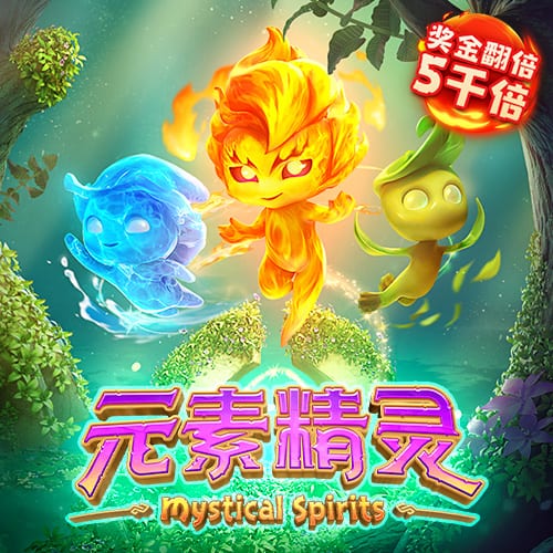 记者：伊萨克优先考虑利物浦，与新月的谈判中他明确了这一点
