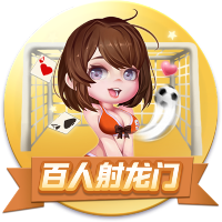 巴萨官方晒拉什福德加盟首日动态：体检签约&印球衣，和球迷见面
