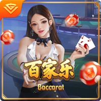 迪马：维罗纳即将签下西班牙中场耶鲁