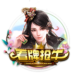巴萨官方晒拉什福德加盟首日动态：体检签约&印球衣，和球迷见面
