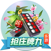 罗马诺：那不勒斯边锋恩贡戈已完成体检，将与都灵签署租借合同