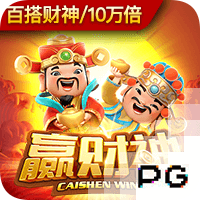 罗马诺：狼队新援阿里亚斯将穿上10号球衣，接替库尼亚