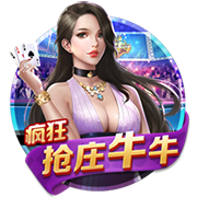 赛后怒喷裁判！官方：南通支云球员陈彬彬被禁赛1场+罚款1万